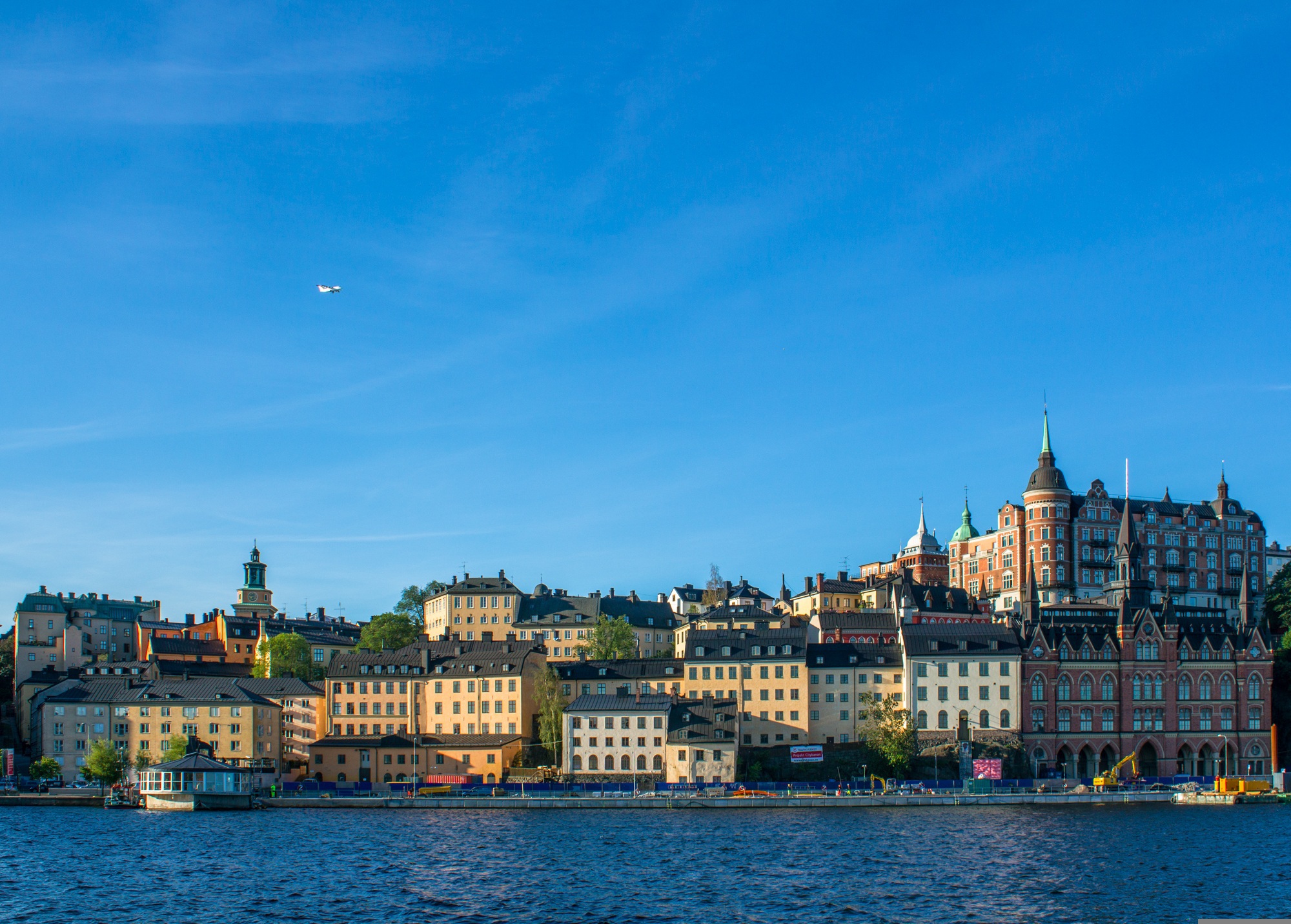 Monitorering av omgivningspåverkan